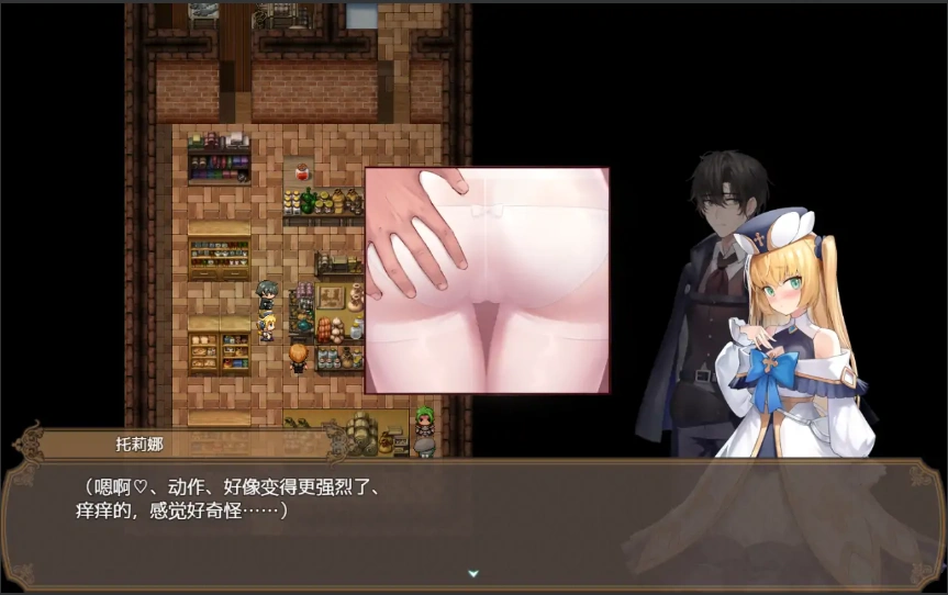 [日式RPG/NTR/中文] 影色渐染~阿斯林顿的妹神官~影に染まりゆく~アスリントの妹神官~v0.43 中文 电脑 [1.2G]-IS