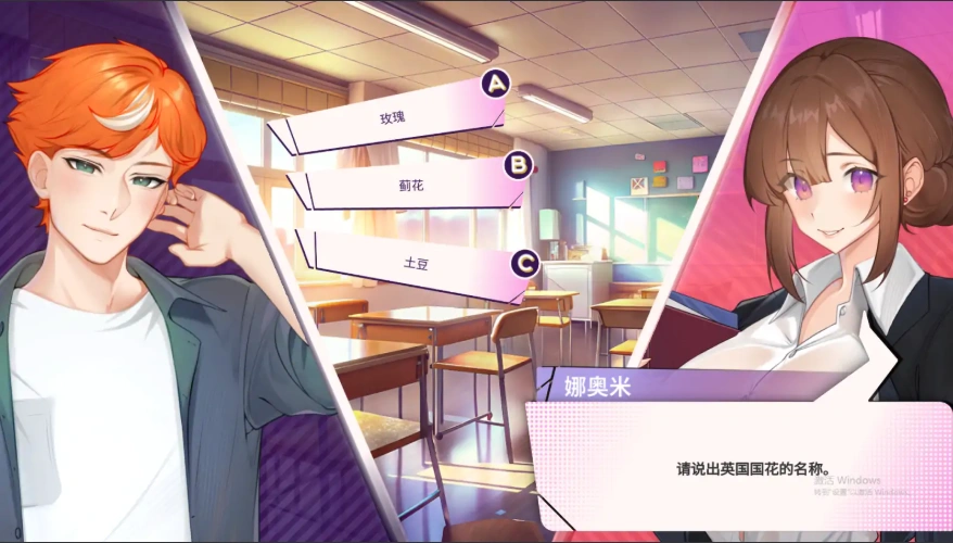 [欧美SLG/汉化] 夏日为你演示 Summer For You V2.1.1 官方中文 电脑和安卓 [1.5G]-IS