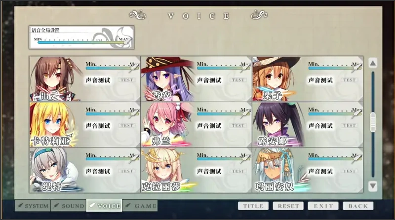 [大作SLG/汉化/卡牌] 塔下兵势×异之课题 完整汉化硬盘 电脑 [2.8G]-IS