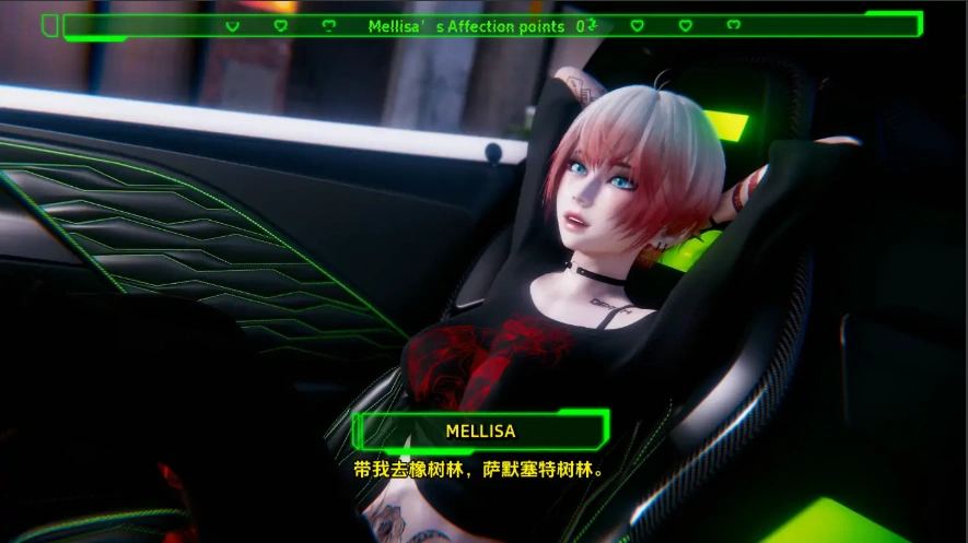 [亚洲SLG/汉化] 间谍 X 出租车 Spy X Taxi v1.0 PC+安卓汉化版 [2.1G]-IS