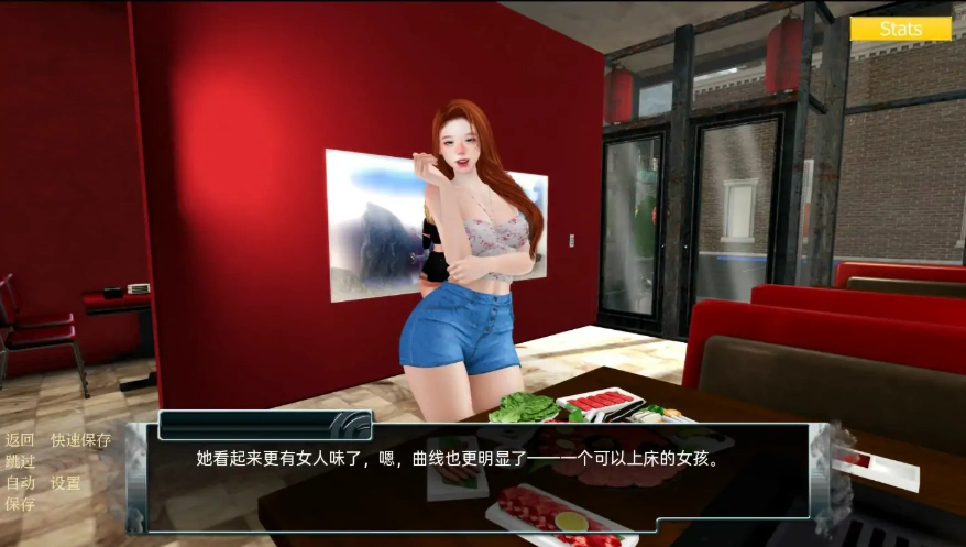 [欧美SLG/汉化] 家庭麻烦 Family_trouble-v0.9.44 PC+安卓汉化版 [3.5G]-IS