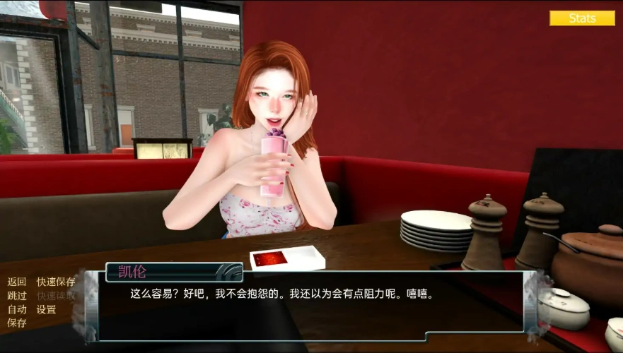 [欧美SLG/汉化] 家庭麻烦 Family_trouble-v0.9.44 PC+安卓汉化版 [3.5G]-IS