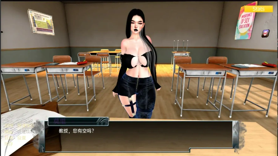 [欧美SLG/汉化] 家庭麻烦 Family_trouble-v0.9.44 PC+安卓汉化版 [3.5G]-IS