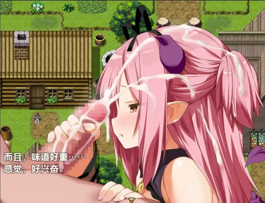 [RPG/汉化] 淫魔精液探検記 1.1.0 PC+安卓汉化版 [1G]-IS