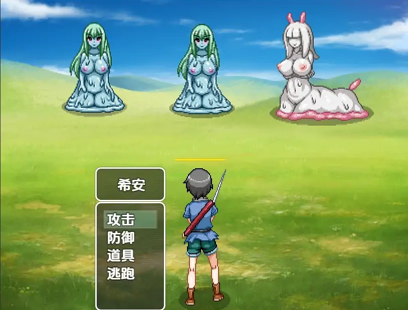 [RPG/汉化] 正太的任务：我的欧金金被瞄准了！1.5 PC+安卓汉化版 [1.1G]-IS