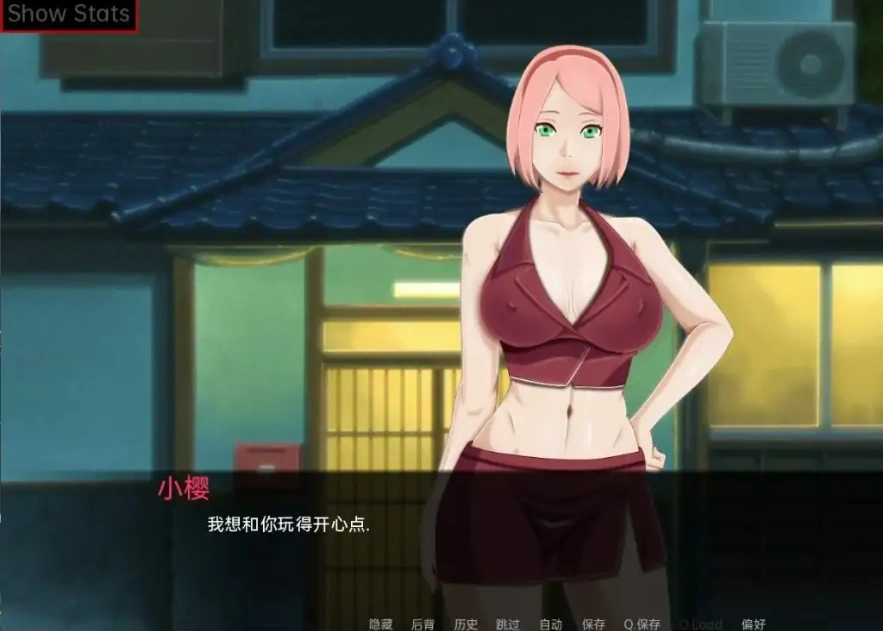 [日式SLG/汉化] 教育女忍：最后的战争 Sarada Training The Last War [v3.8] PC+安卓汉化版 [3.8G]-IS