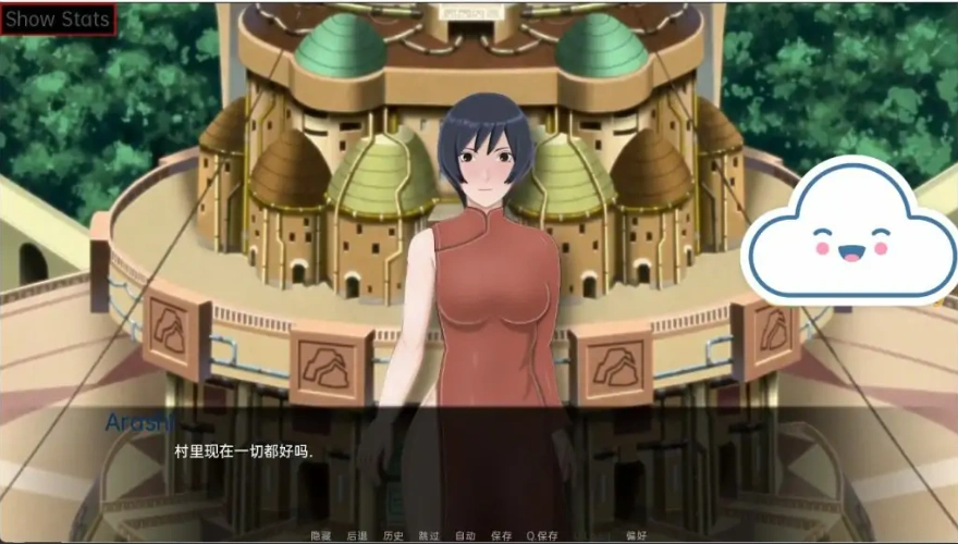 [日式SLG/汉化] 教育女忍：最后的战争 Sarada Training The Last War [v3.8] PC+安卓汉化版 [3.8G]-IS