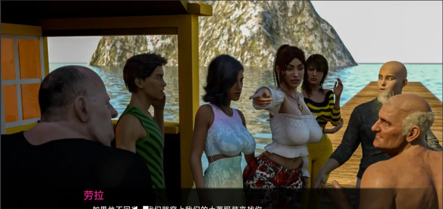 [欧美SLG/汉化] 劳拉：岛屿历险记 Laura Island Adventures v0.5 PC+安卓汉化版 [7.2G]-IS