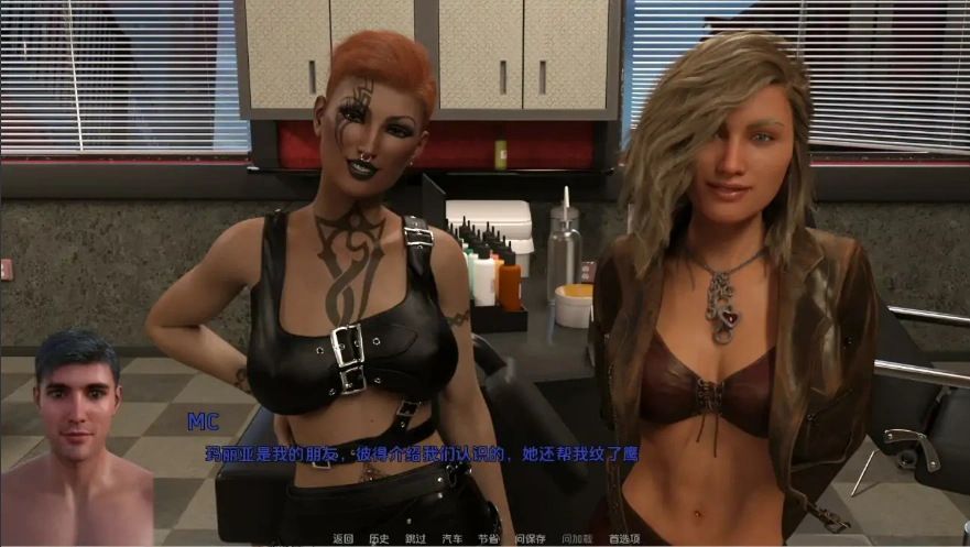 [欧美SLG/汉化] 家庭假期 Family Vacation [Ch.12 v0.12.12.19] PC+安卓汉化版 [4.6G]-IS