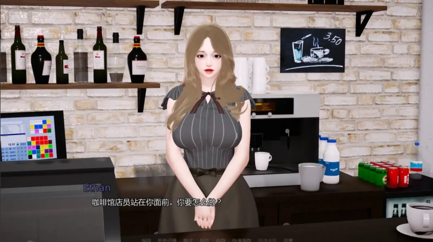 [亚洲SLG/汉化/沙盒] 调节器 回归者 Regressor [v0.9 Fix] PC+安卓汉化版 [6.5G]-IS