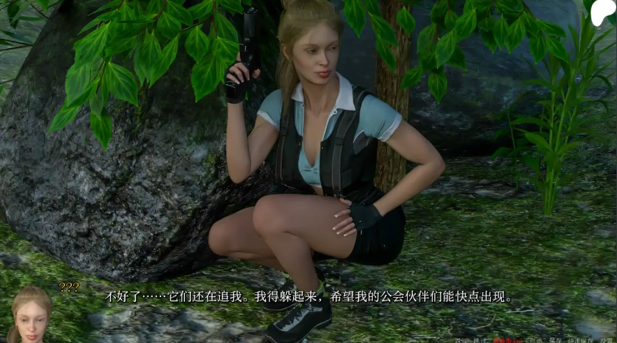 [欧美SLG/汉化] 外同 奥通 The Outong v0.1.6 PC+安卓汉化版 [6.4G]-IS