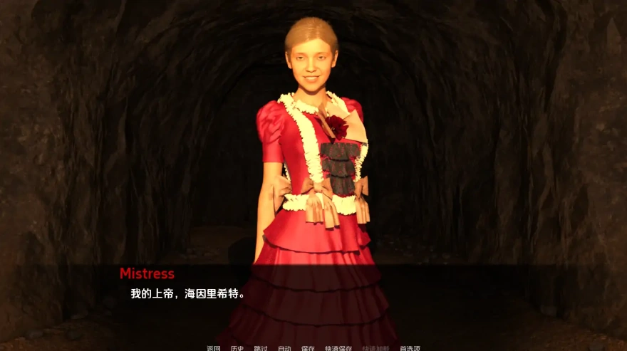 [欧美SLG/汉化] 爱与恨之神 God of Love and Loathing 0.4 PC+安卓 [1.2G]-IS