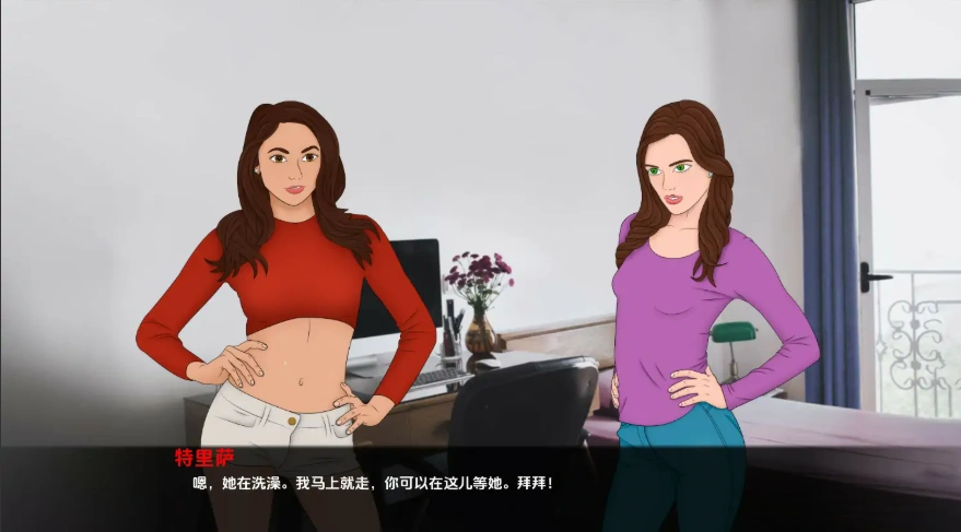 [2D欧美SLG/汉化] 我的灵魂碎片 Shard Of My Soul-v1.11 PC+安卓汉化版 [1.1G]-IS