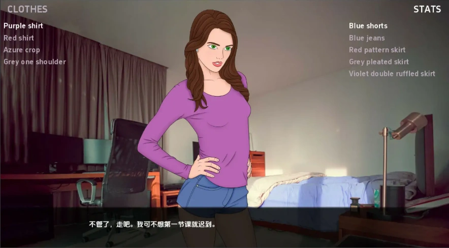 [2D欧美SLG/汉化] 我的灵魂碎片 Shard Of My Soul-v1.11 PC+安卓汉化版 [1.1G]-IS