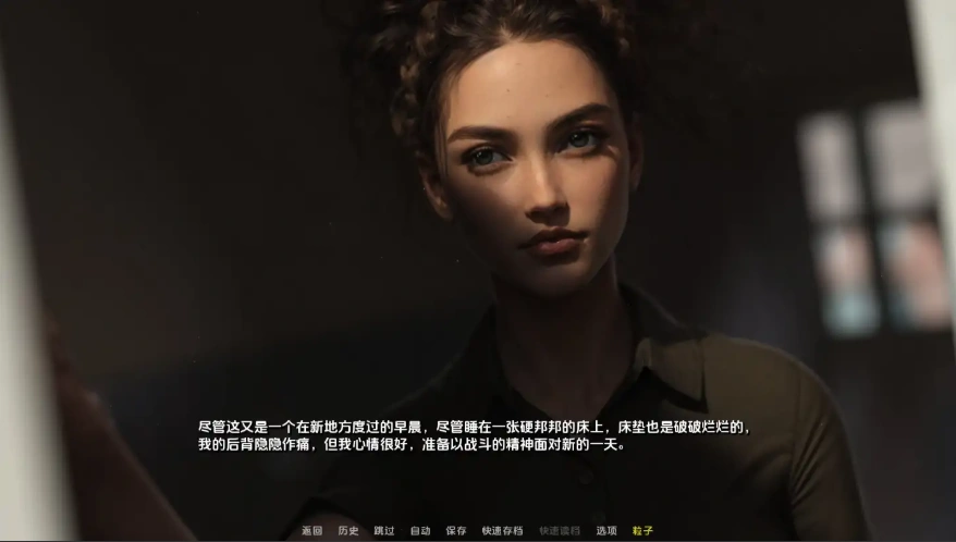 [欧美SLG/汉化] 9月19日 September 19 [v0.4] PC+安卓汉化版 [1.5G]-IS