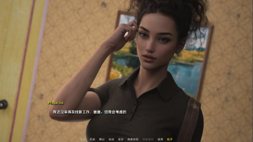 [欧美SLG/汉化] 9月19日 September 19 [v0.4] PC+安卓汉化版 [1.5G]-IS