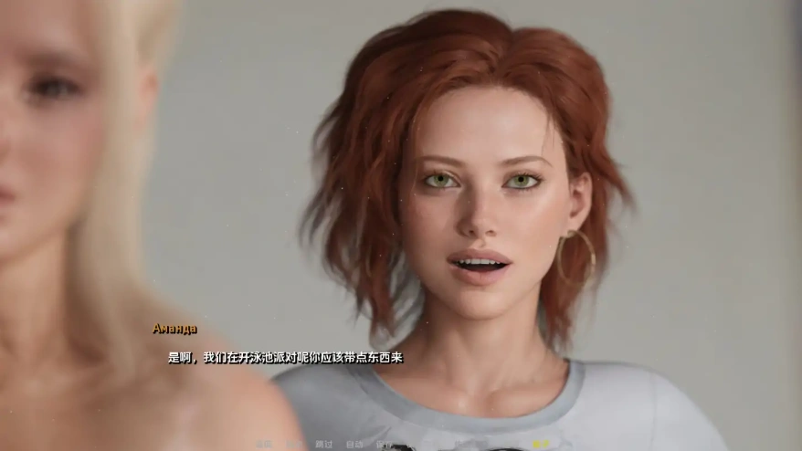 [欧美SLG/汉化] 9月19日 September 19 [v0.4] PC+安卓汉化版 [1.5G]-IS