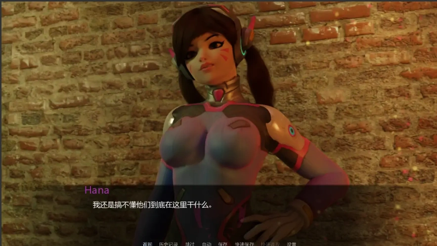 [欧美SLG/汉化/分享] 花觉醒 汉觉醒 Hanawakening v0.9eb PC+安卓汉化版 [2G]-IS