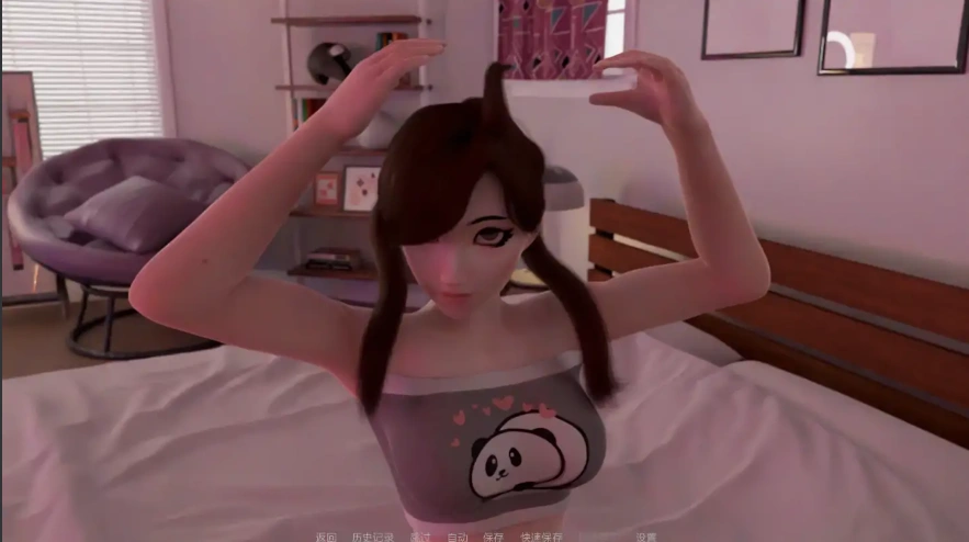 [欧美SLG/汉化/分享] 花觉醒 汉觉醒 Hanawakening v0.9eb PC+安卓汉化版 [2G]-IS