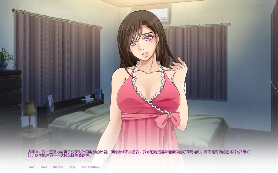[欧美SLG/汉化/NTR] 迷失的人妻完结 Swing & Miss V0.65.3 PC+安卓 [1G]-IS