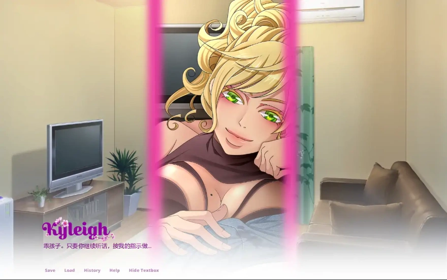 [欧美SLG/汉化/NTR] 迷失的人妻完结 Swing & Miss V0.65.3 PC+安卓 [1G]-IS