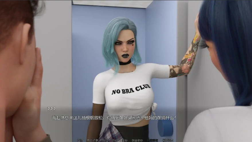 [欧美SLG/汉化] 大学日光 大学时代！University Days! S1 Ep.14 PC+安卓汉化版 [4G]-IS