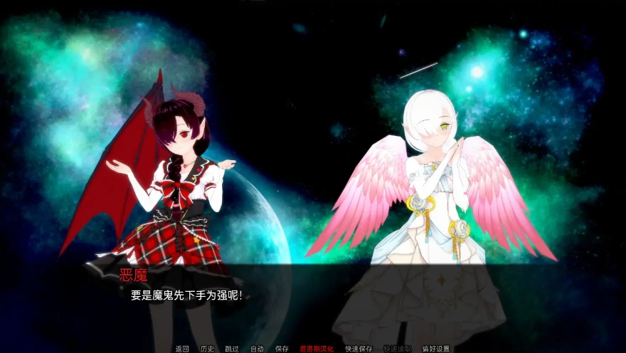 [日式SLG/汉化] 英雄末日 Heroes End v0.5 PC+安卓汉化版 [500M]-IS