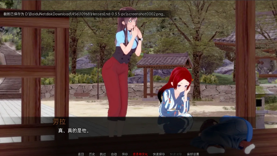 [日式SLG/汉化] 英雄末日 Heroes End v0.5 PC+安卓汉化版 [500M]-IS