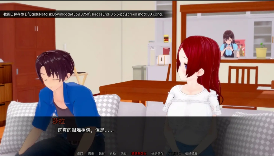 [日式SLG/汉化] 英雄末日 Heroes End v0.5 PC+安卓汉化版 [500M]-IS