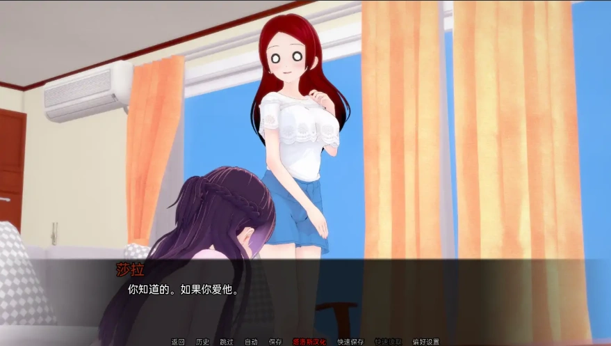 [日式SLG/汉化] 英雄末日 Heroes End v0.5 PC+安卓汉化版 [500M]-IS