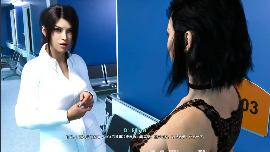 [欧美SLG/汉化] 安娜激荡的感情 Anna Exciting Affection Ch.2 Ep.19 Fix PC+安卓 [6.5G]-IS