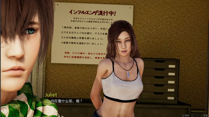 [亚洲SLG/汉化] 死月生存 DeadMoon Survival v0.9.1 PC+安卓汉化版 [5.2G]-IS