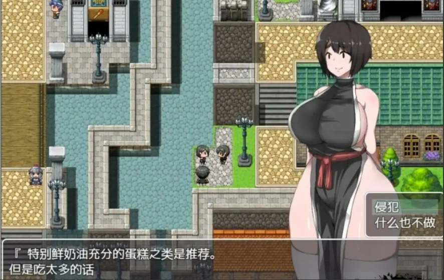 [RPG/中文] NPC姦2~侵犯无抵抗的女孩子们的世界1.01 PC+安卓汉化版 [1.6G]-IS