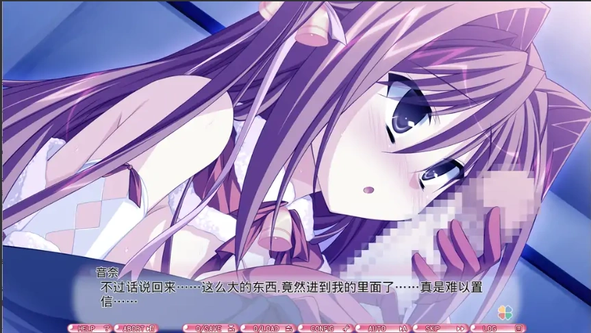 [ADV/汉化] 四色热情！よついろパッショナート！ AI汉化版+全CG存档 [2.7G]-IS