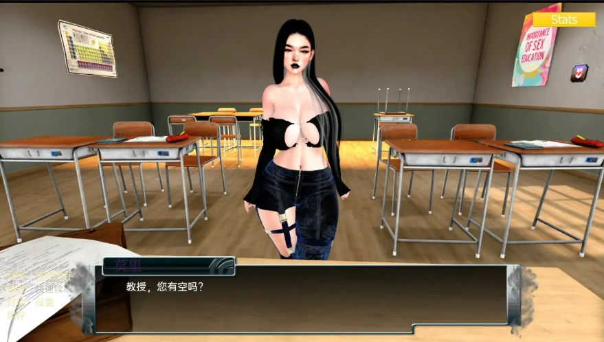 [欧美SLG/中文] 家庭麻烦 Family trouble v0.9.43 PC+安卓 [3.60G]-IS