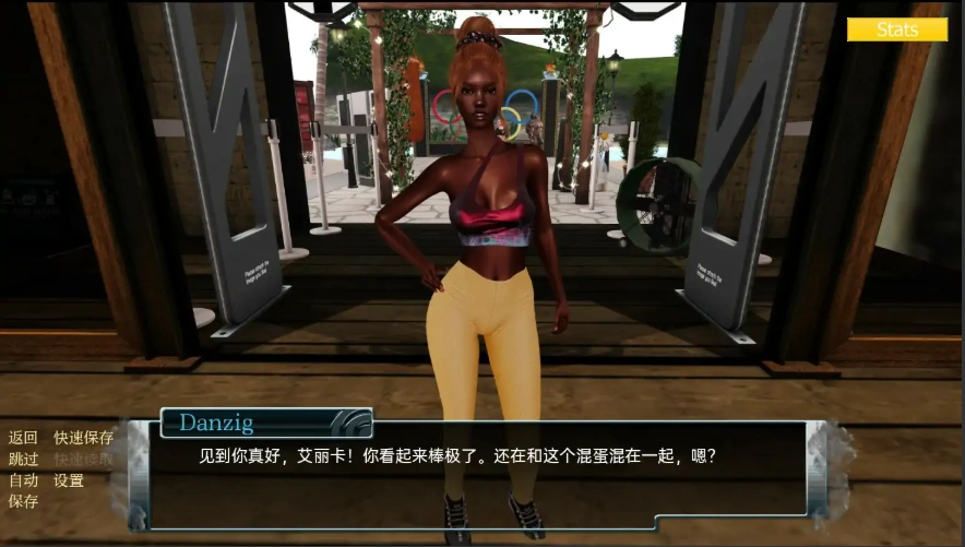 [欧美SLG/中文] 家庭麻烦 Family trouble v0.9.43 PC+安卓 [3.60G]-IS