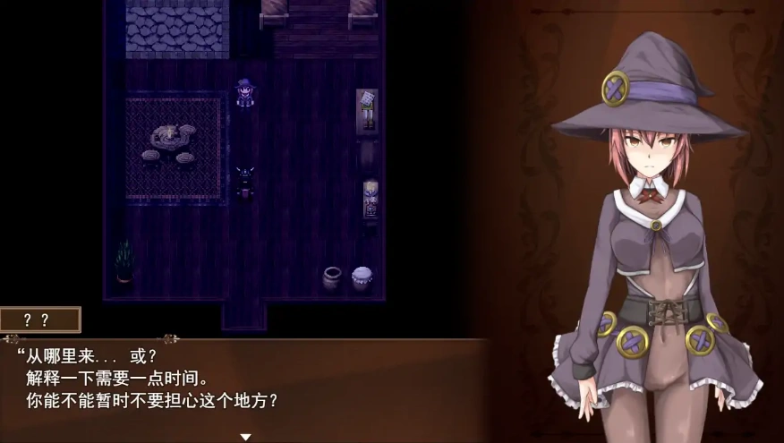 [RPG/汉化] 伪善的哈利路亚 谎言与复仇之诗2 BegieAdeII Ver1.08 官中AI汉化版付前作 [2.3G]-IS