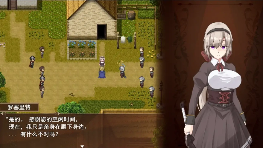 [RPG/汉化] 伪善的哈利路亚 谎言与复仇之诗2 BegieAdeII Ver1.08 官中AI汉化版付前作 [2.3G]-IS