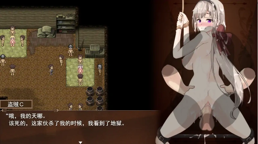 [RPG/汉化] 伪善的哈利路亚 谎言与复仇之诗2 BegieAdeII Ver1.08 官中AI汉化版付前作 [2.3G]-IS