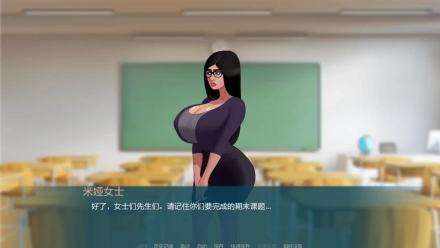 [2D沙盒欧美SLG/汉化/巨根] 性爱笔记0.24b 性魔法 SexNote 0.24b 电脑和安卓 [2.5G]-IS