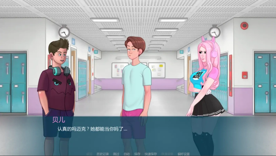 [2D沙盒欧美SLG/汉化/巨根] 性爱笔记0.24b 性魔法 SexNote 0.24b 电脑和安卓 [2.5G]-IS