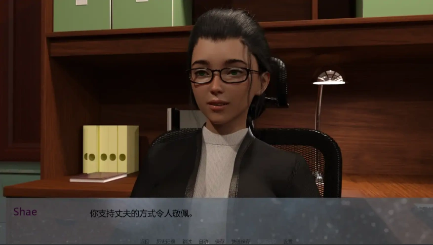 [欧美SLG/汉化] 私家侦探与秘密欲望 Private Eyes & Secret Desires [v0.14] PC+安卓汉化版 [2.6G]-IS