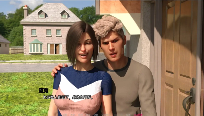 [欧美SLG/中文/NTR/分享] 新邻居 New Neighborhood [v0.4] PC+安卓汉化版 [4G]-IS