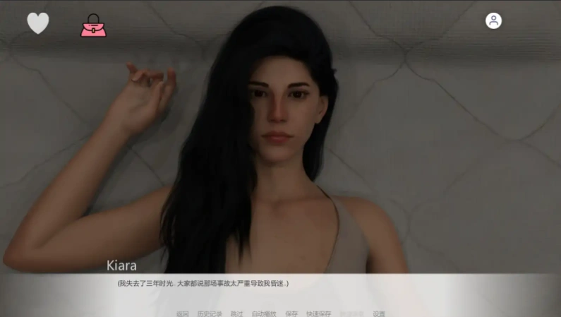 [欧美SLG/中文] 日本的新起点 New Beginnings in Japan Ch.2 v.0.6.7 PC+安卓 [3.7G]-IS