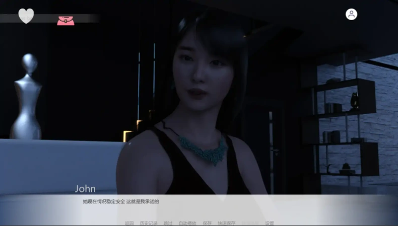 [欧美SLG/中文] 日本的新起点 New Beginnings in Japan Ch.2 v.0.6.7 PC+安卓 [3.7G]-IS