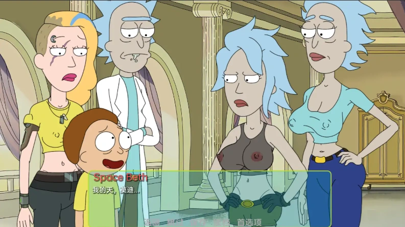 [2D欧美SLG/中文/沙盒] 最难缠的中央有限曲线 Rick and Morty – The Perviest Central Finite Curve [v3.5] PC+安卓汉化版 [6G]-IS