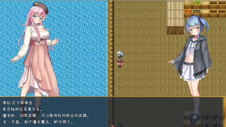 [RPG/汉化] 前辈和不可思议的岛 先輩と不思議な島-Build.16585803-Ver1.2 STEAM官方中文版+DLC 电脑 [700M]-IS