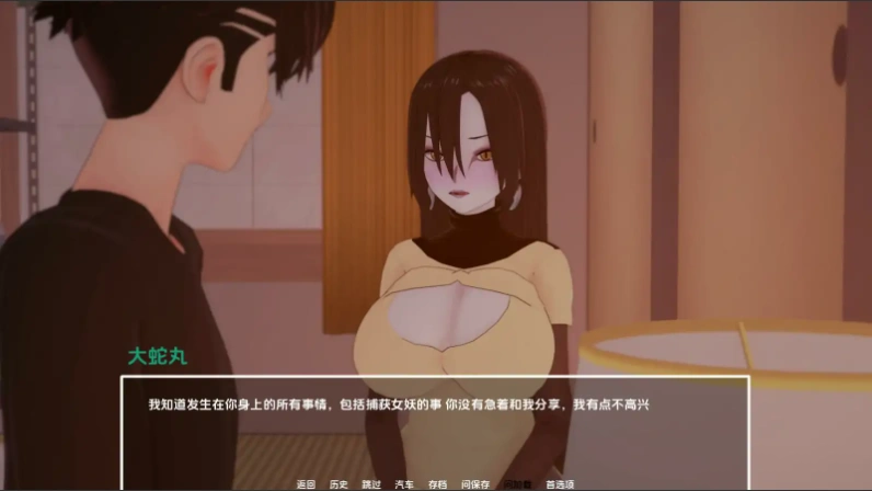 [日式SLG/中文] 多元宇宙平衡 Multiverse Ballance v0.9.9.4 PC+安卓 [2.2G]-IS