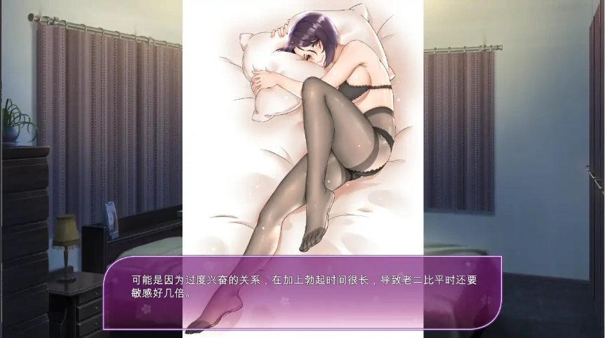 [互动SLG/中文/动态] 韩老师的课后辅导-V1.3.1.8.15-STEAM官方中文版语音+DLC 电脑 [1G]-IS