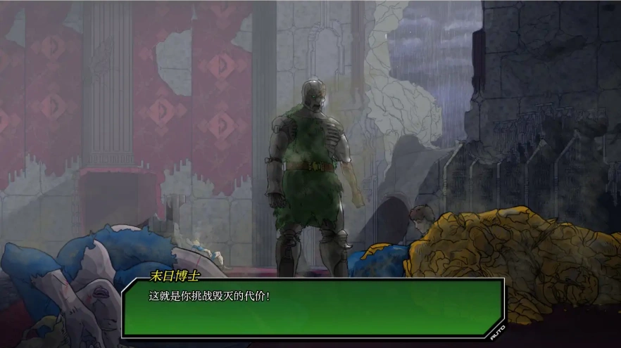 [2D欧美SLG/汉化/沙盒] 毁灭 统治世界 Doomination v0.3.3 PC+安卓 汉化版 [2.50G]-IS